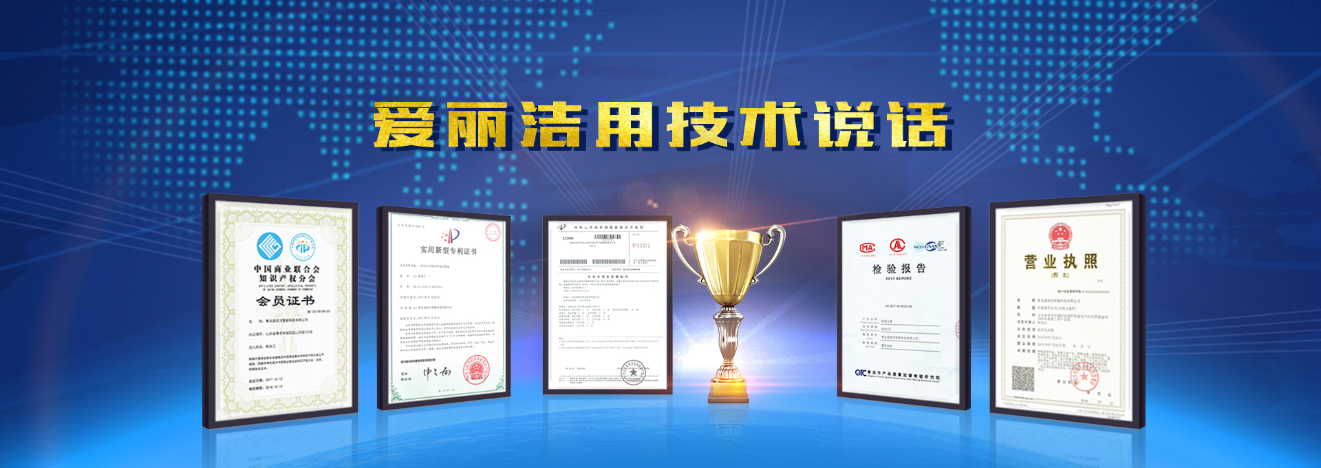 完善的售后服務(wù)體系，快速響應(yīng)客戶(hù)問(wèn)題